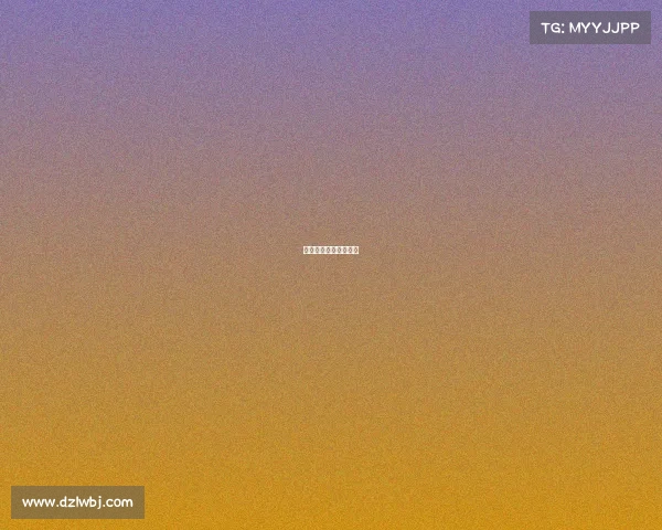 体育赛事组织审批流程