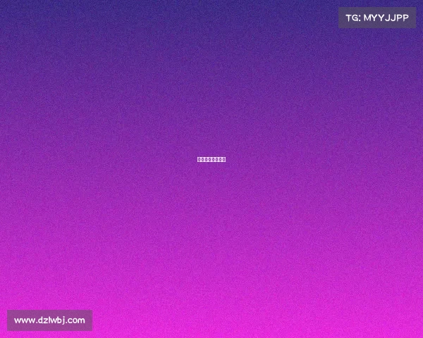 国家篮球职业联赛