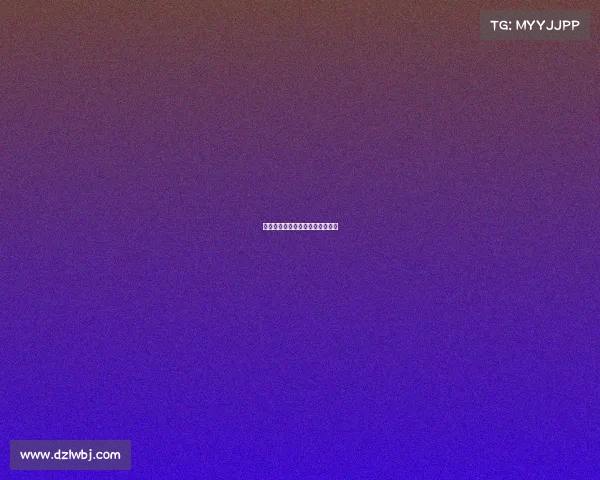 电子竞技赛场视频—电子竞技大赛